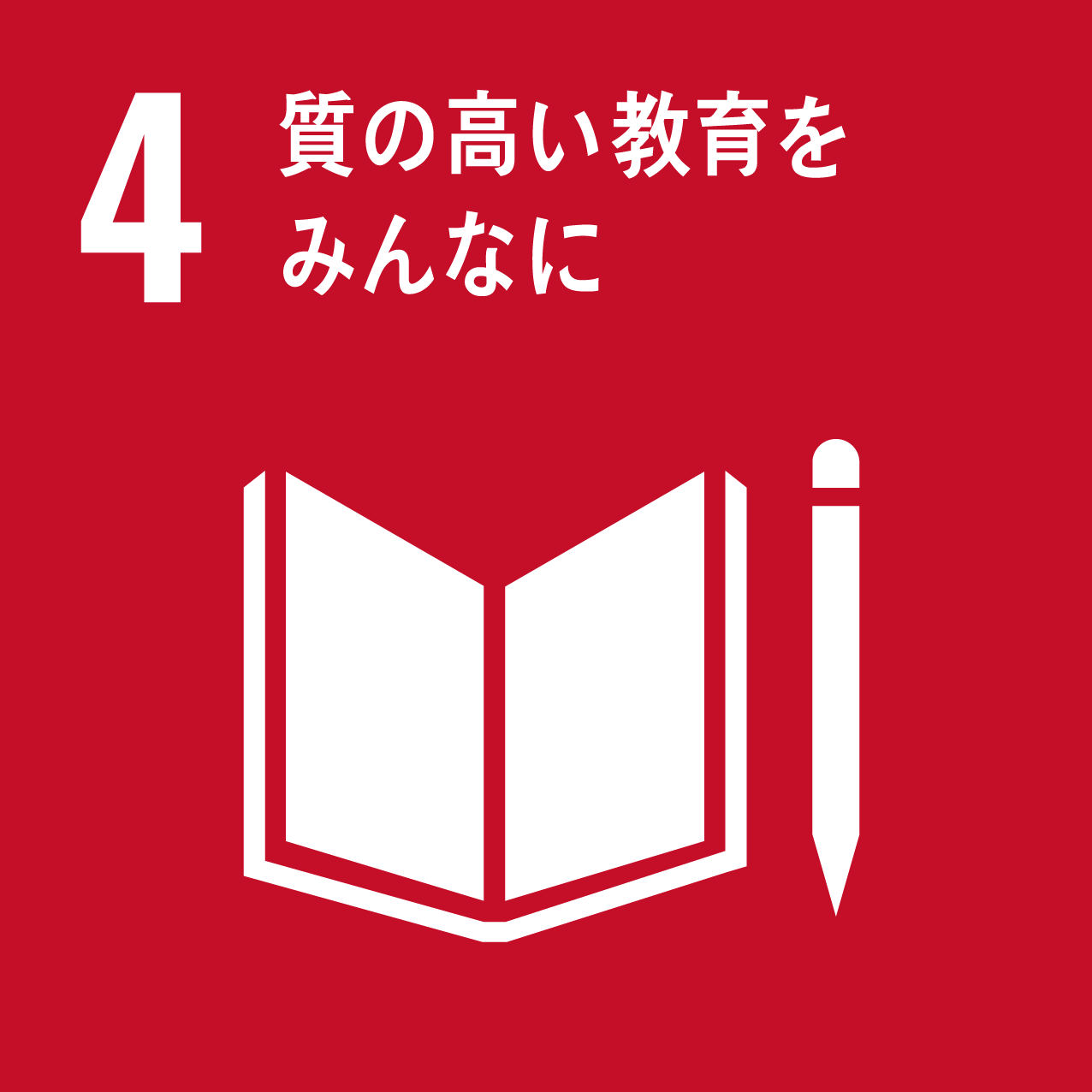 埼玉県　ホームページ制作　WordPress制作