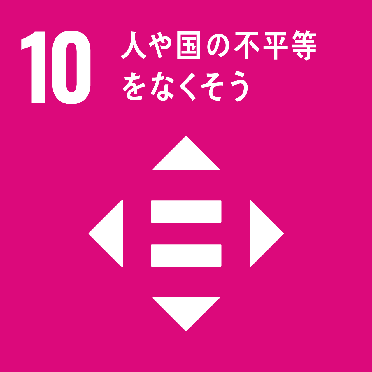 埼玉県　ホームページ制作　WordPress制作