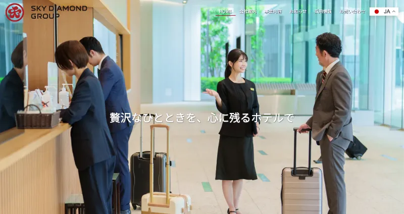 株式会社メディアプライムスタイル Webサイト制作実績 Sky Diamond Group株式会社 サムネイル画像