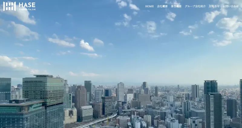 株式会社メディアプライムスタイル Webサイト制作実績 HASEホールディング サムネイル画像