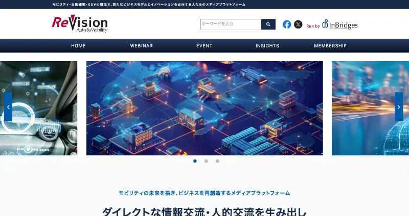株式会社メディアプライムスタイル Webサイト制作実績 ReVision サムネイル画像
